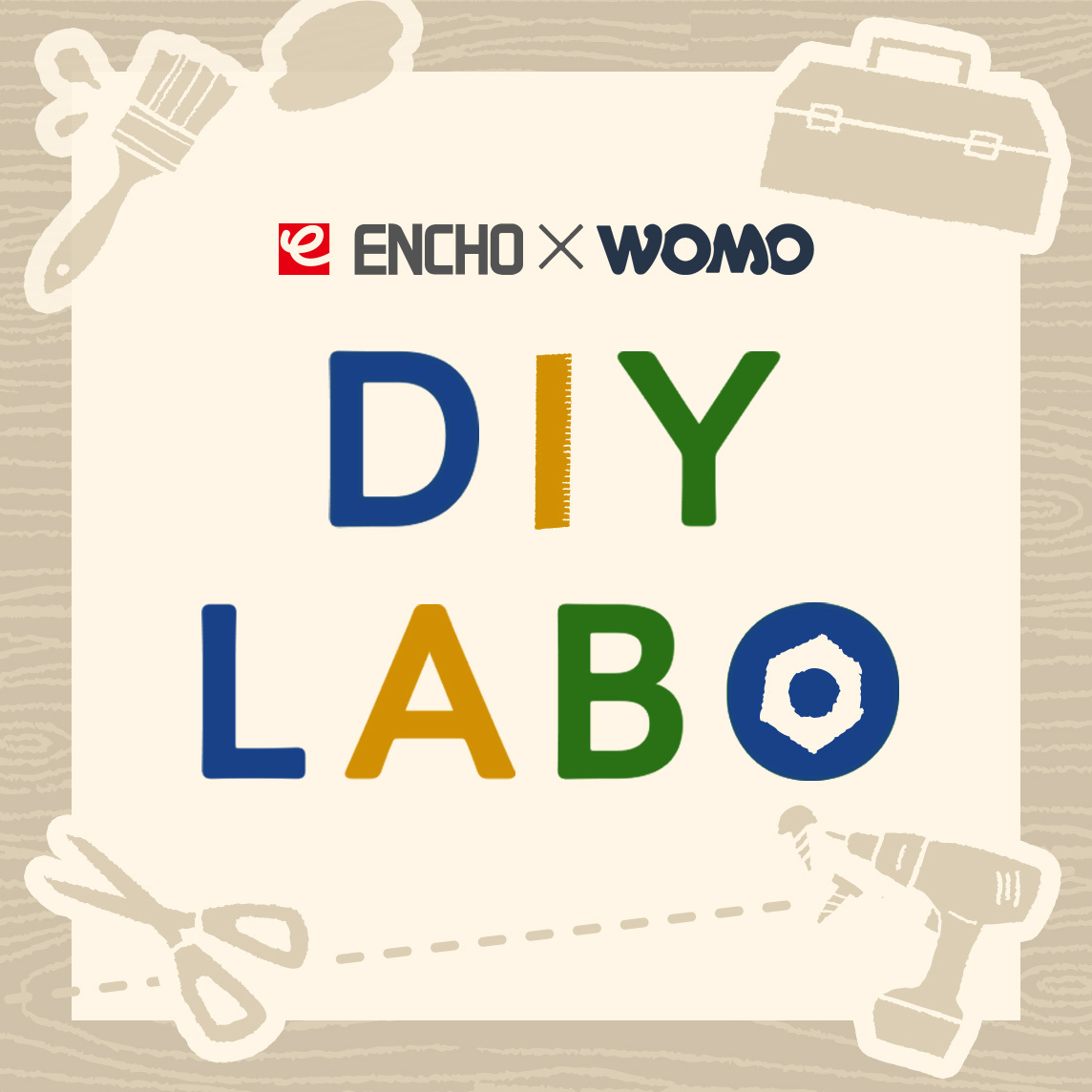 WOMO DIY LABO